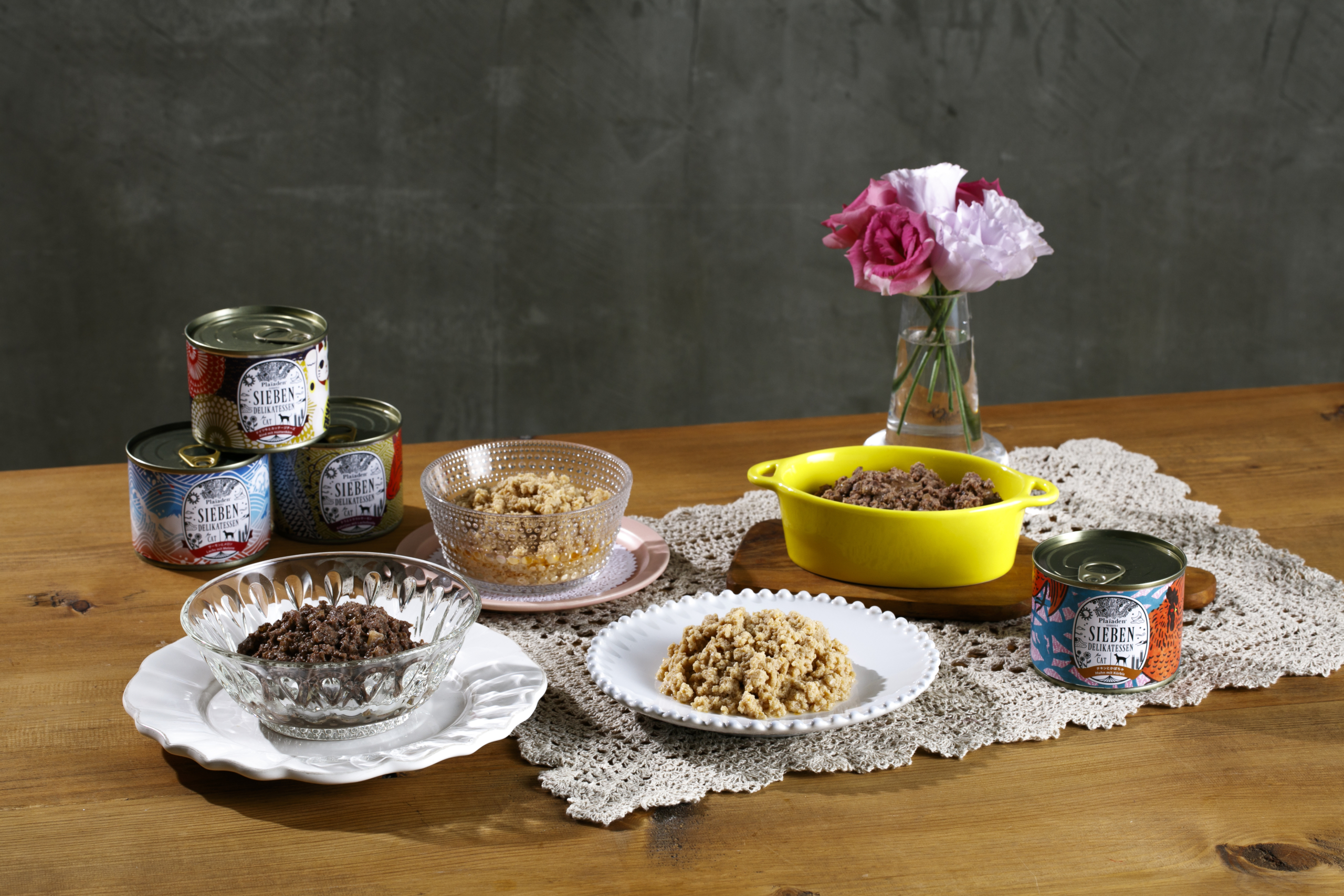 おいしそうなペットフード