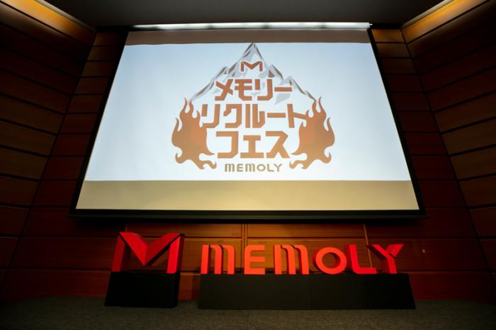 リクルートフェス開催中の様子